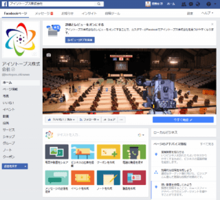 facebook facebook