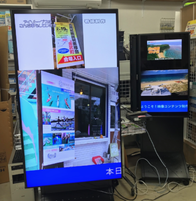 デジタルサイネージ