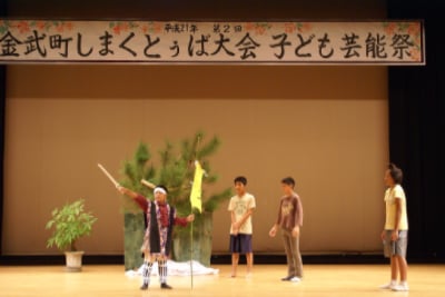 芸能舞台音響