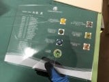 上部アクリル楯（表面）