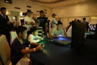 eスポーツ大会