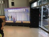 スピーカー
