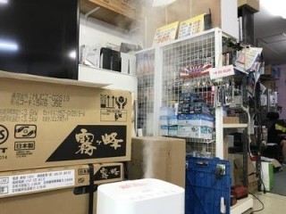 超音波型加湿器
