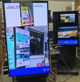デジタルサイネージ