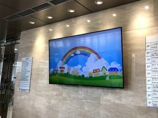 ネット配信のようす