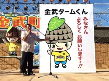 横断幕制作