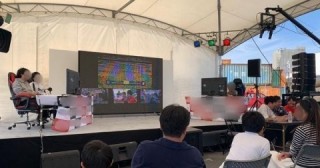 eスポーツイベントのようす