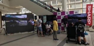 eスポーツイベントのようす