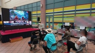 eスポーツイベント