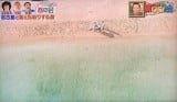 宮古島シギラリゾート