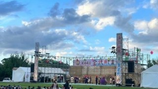 金武町まつりステージ