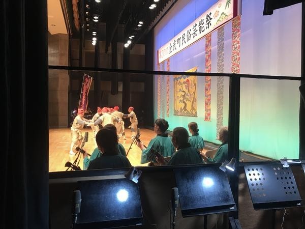 第30回金武町民俗芸能祭