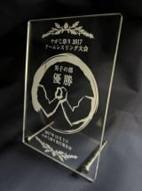 アクリルスタンド