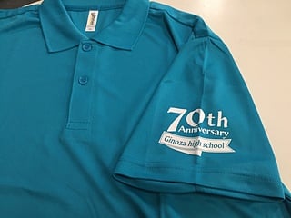 宜野座高校創立70周年記念Tシャツ