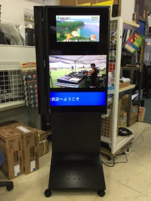 店頭用縦型デジタルサイネージ